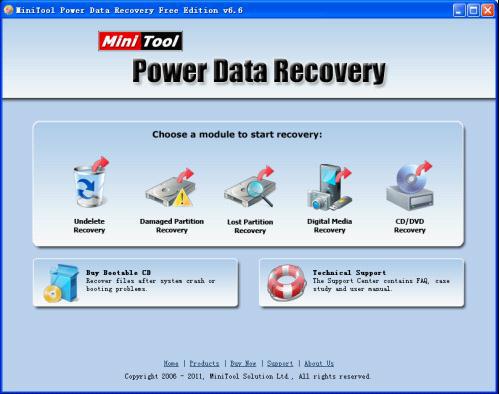 Hard disk data recovery free