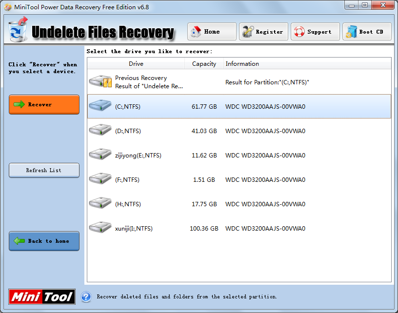 Free hard disk recover software1