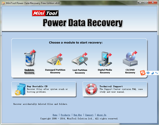 Main-interface-of-hard-disk-data-recovery-software